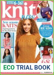 Knit Now