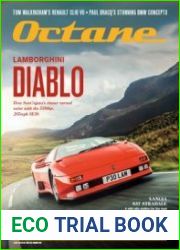 Octane UK