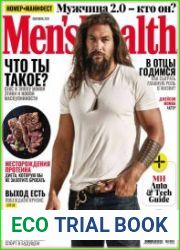 Men|s Health