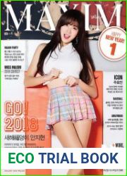 Maxim Korea - January 2018