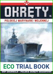 ORP Grunwald Polskie Okrуty Desantowe (Okrety Polskiej Marynarki Wojennej №15)