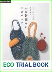 Heart Warming Life Series - Crochet Bag