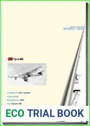 Самолет РЭБ Туполев Ту-16П