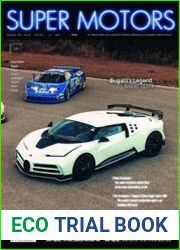 Super Motors