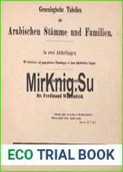 Genealogische Tabellen der arabischen Stamme und Familien