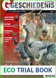 G-Geschiedenis 2021-07