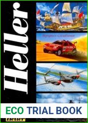 Heller 2003 Catalogue