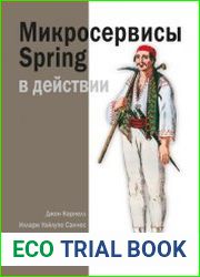 Микросервисы Spring в действии