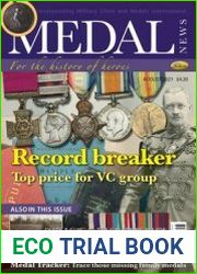 Medal News 2021-08