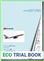 Летающая лаборатория Туполев Ту-16 ЛЛ