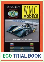 Caterham Lola SP.300R