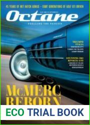 Octane UK