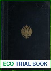 Общий список офицерским чинам русской Императорской армии на 1-е января 1909 г