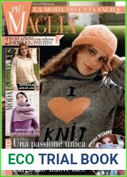Piu Maglia