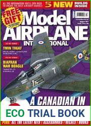 Model Airplane International