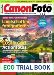 CanonFoto