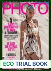 Photo Hors-Serie