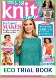 Knit Now