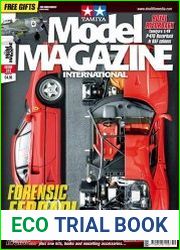 Tamiya Model Magazine International