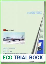 Бомбардировщик-ракетоносец средней дальности Туполев Ту-16 КСР