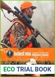 Оптические прицелы 2014 Bushnell (Каталог продукции)