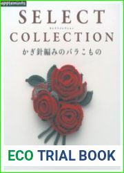Heart Warming Life Series - Select Collection