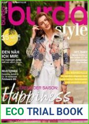 Burda Style (без выкроек)