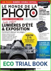 Le Monde de la Photo