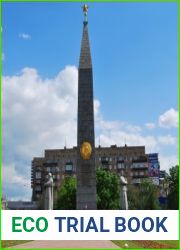 Московские окрестности, ближние и дальние, за всеми заставами, в историческом отношении и в современном их виде