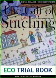 The Gift of Stitching