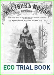Вестник моды для портних 1898 - №1-26