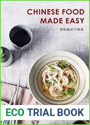 Chinese Food Made Easy