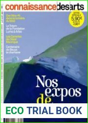 Connaissance des Arts
