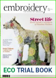 Embroidery Magazine