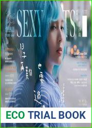Sexy Nuts - July 2020