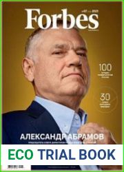 Forbes