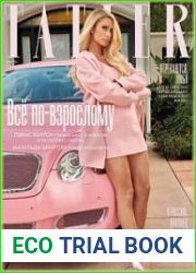Tatler