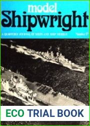 Model Shipwright №17