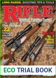 Rifle 2021-05/06