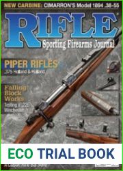 Rifle 2021-07/08