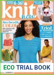 Knit Now