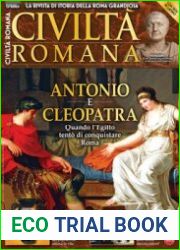 Civilta Romana 2021-07-08 (16)