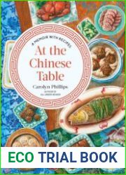At the Chinese Table A Memoir with Recipes
