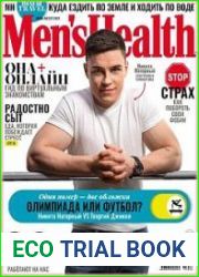 Men|s Health