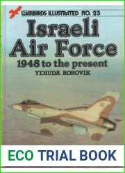 Israeli Air Force 1948 to the present