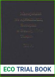 Материалы по археологии, истории и этнографии Таврии Вып. XXVI