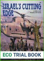 Israel|s Cutting Edge (Firepower Pictorials Series 1005)