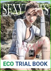 Sexy Nuts - March 2019