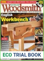 Australian Woodsmith