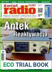 Swiat radio